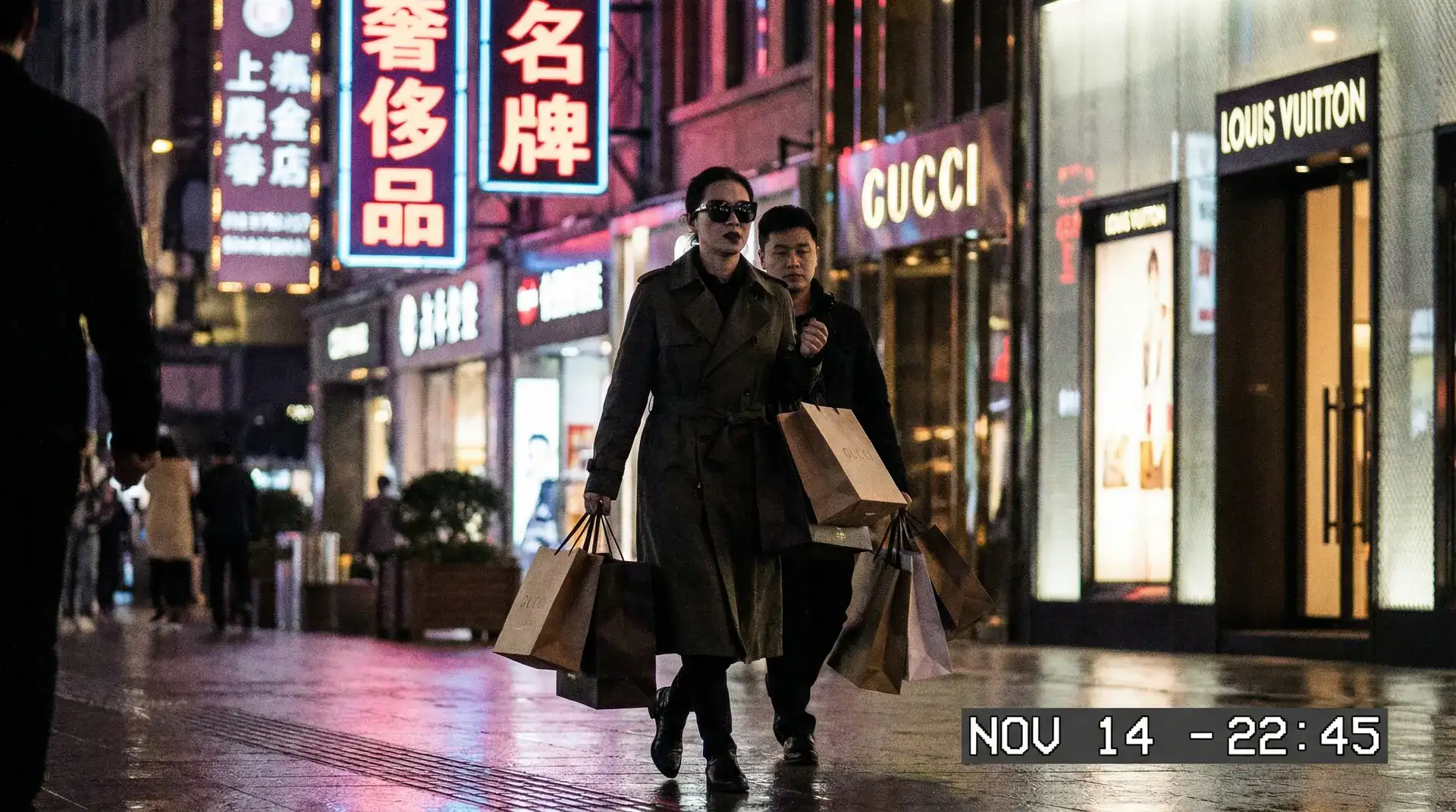 大象传媒-大象传媒官方入口-高清在线|免费观看 - 奢侈品购物被拍