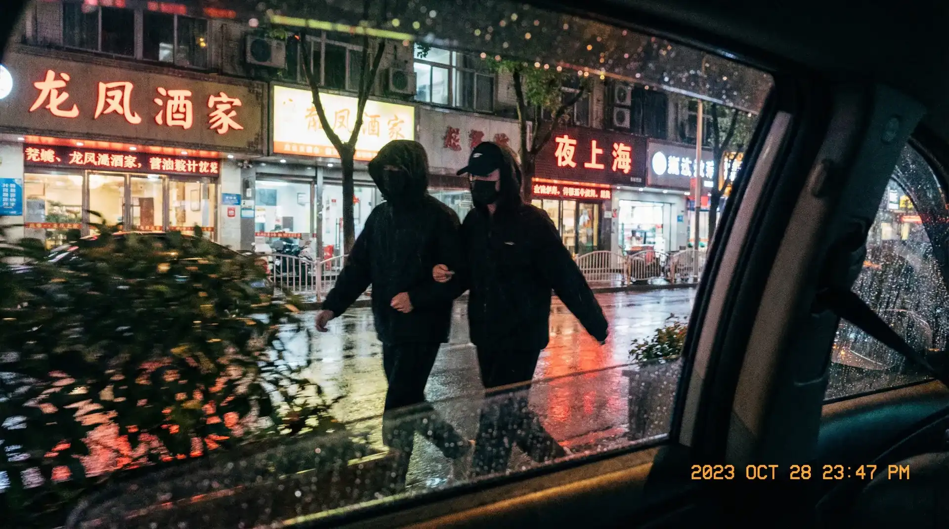 大象传媒-大象传媒官方入口-高清在线|免费观看 - 顶流明星深夜密会现场抓拍照片